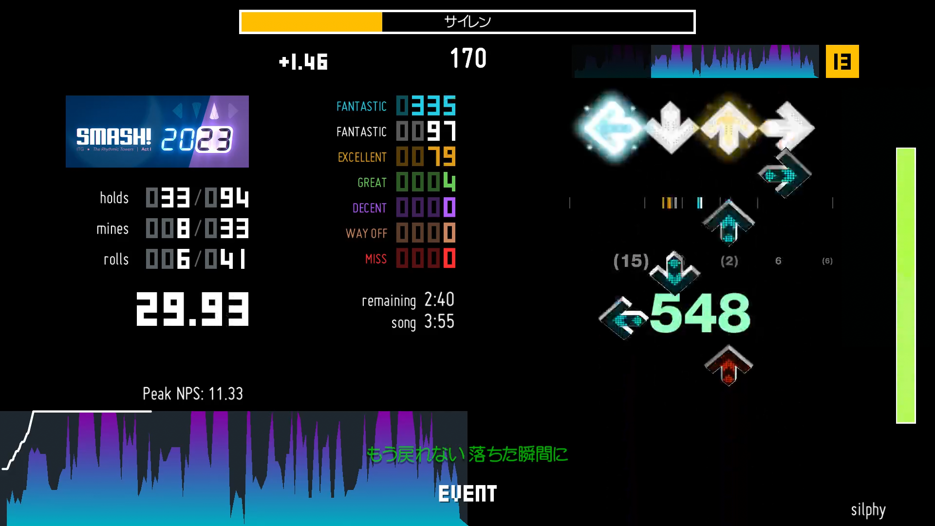 Screenshot: Gameplay visual elements can be customised.